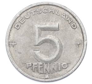 5 пфеннигов 1949 года A Восточная Германия (ГДР) — Фото №2
