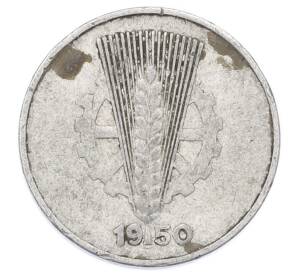 10 пфеннигов 1950 года A Восточная Германия (ГДР) — Фото №1