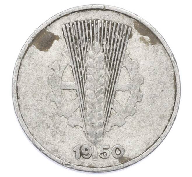 Монета 10 пфеннигов 1950 года A Восточная Германия (ГДР) (Артикул: M2-91688) — Фото №1