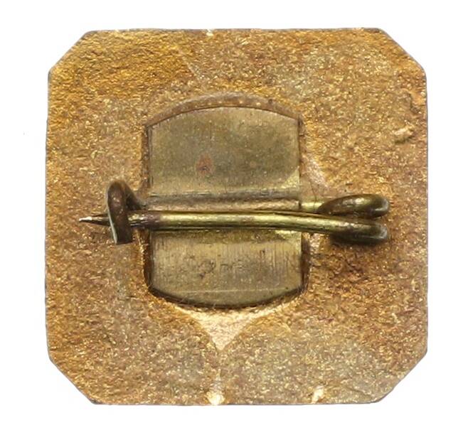 Значок «Осада Плевена» (Артикул: K12-75019) — Фото №2