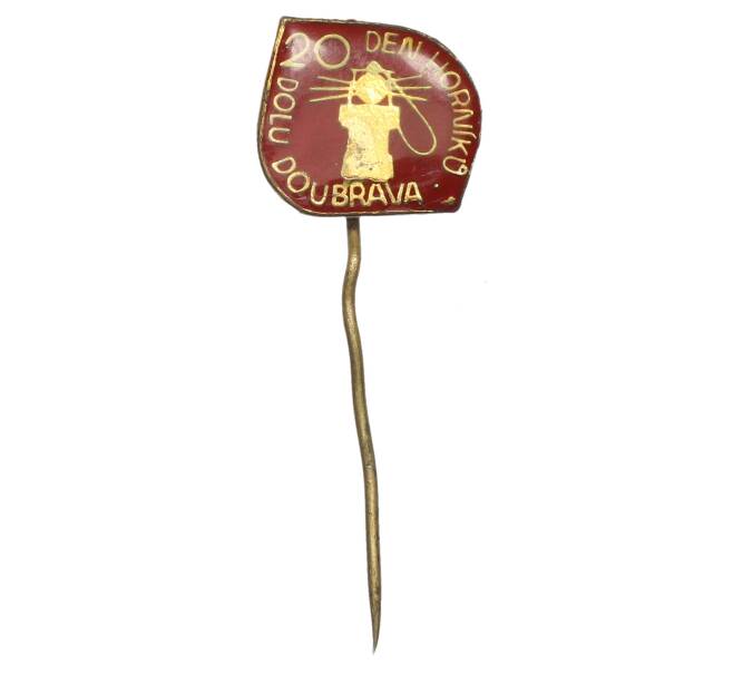 Значок Чехословакия «Шахта ДУБРАВА» (Артикул: K12-75024) — Фото №1