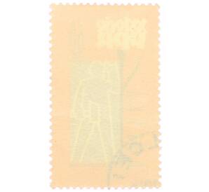 Почтовая марка 60 грошей 1962 года Польша «20-я годовщина Польской рабочей партии — Рабочий» — Фото №2