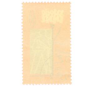 Почтовая марка 60 грошей 1962 года Польша «20-я годовщина Польской рабочей партии — Рабочий с голубем мира» — Фото №2