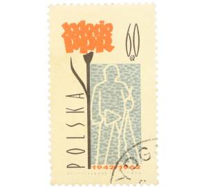 Почтовая марка 60 грошей 1962 года Польша «20-я годовщина Польской рабочей партии — Рабочий с мастерком и винтовкой» — Фото №1