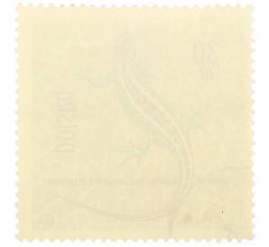 Почтовая марка 30 грошей 1963 года Польша «Охраняемые рептилии и амфибии — Прыткая ящерица»