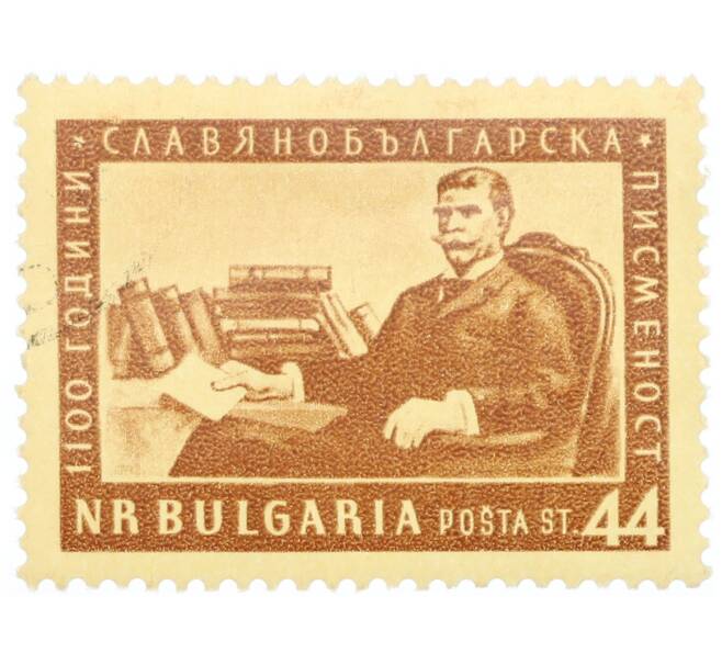 Почтовая марка 44 стотинки 1955 года Болгария «1100 лет кириллическому алфавиту — Писатель Иван Васов» (Артикул: P2-1032) — Фото №1