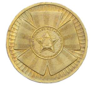 10 рублей 2010 года СПМД «65 лет Победы» — Фото №1