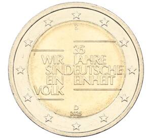 2 евро 2025 года D Германия «35 лет объединению Германии» — Фото №1