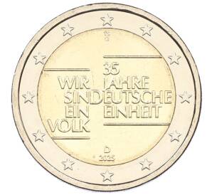 2 евро 2025 года G Германия «35 лет объединению Германии» — Фото №1