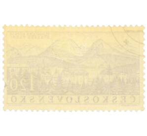 Почтовая марка 1.2 кроны 1958 года Чехословакия «Курорты — Марианске-Лазне»