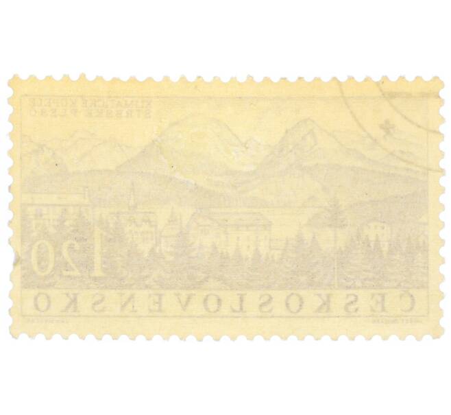 Почтовая марка 1.2 кроны 1958 года Чехословакия «Курорты — Марианске-Лазне» (Артикул: P2-1052) — Фото №2