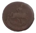 Монета 1 копейка 1760 года (Артикул M1-32370)