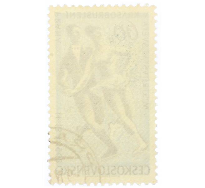 Почтовая марка 60 геллеров 1962 года Чехословакия «Фигурное катание» (Артикул: P2-1061) — Фото №2