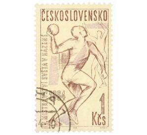 Почтовая марка 1 крона 1964 года Чехословакия «Гандбол»