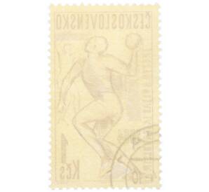 Почтовая марка 1 крона 1964 года Чехословакия «Гандбол»