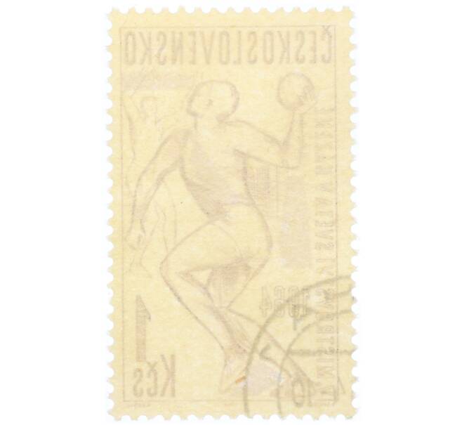 Почтовая марка 1 крона 1964 года Чехословакия «Гандбол» (Артикул: P2-1062) — Фото №2