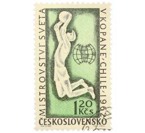 Почтовая марка 1.2 кроны 1962 года Чехословакия «Голкипер»