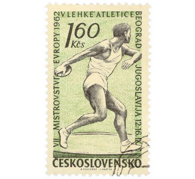 Почтовая марка 1.6 кроны 1962 года Чехословакия «Метание диска» (Артикул: P2-1064) — Фото №1