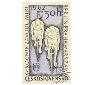 Почтовая марка 30 геллеров 1962 года Чехословакия «Велоспорт»