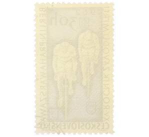 Почтовая марка 30 геллеров 1962 года Чехословакия «Велоспорт»