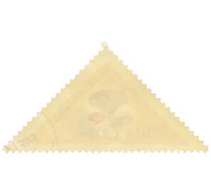 Почтовая марка 30 грошей 1959 года Польша «Грибы — Масленок обыкновенный»