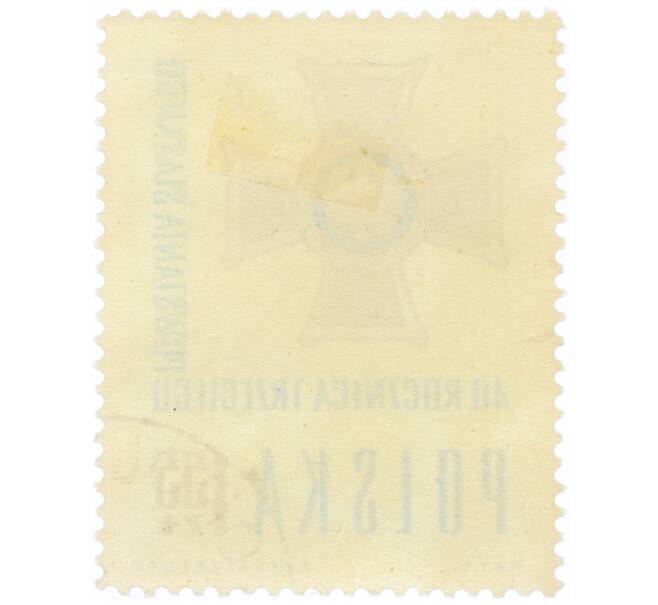Почтовая марка 1.55 злотых 1961 года Польша «40-летие Третьего Силезского восстания — Крест силезских повстанцев» (Артикул: P2-1088) — Фото №2