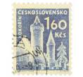 Почтовая марка 1.6 кроны 1960 года Чехословакия «Замки — Замок Кокоржин» (Артикул: P2-1089) — Фото №1