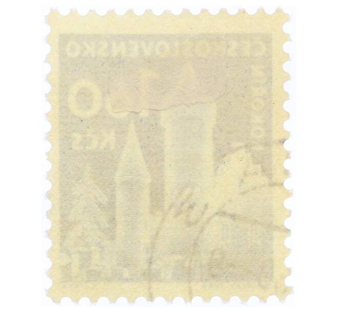 Почтовая марка 1.6 кроны 1960 года Чехословакия «Замки — Замок Кокоржин» (Артикул: P2-1089) — Фото №2