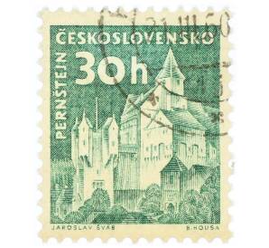 Почтовая марка 30 геллеров 1960 года Чехословакия «Замки — Пернштейн»