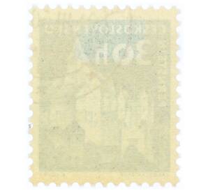 Почтовая марка 30 геллеров 1960 года Чехословакия «Замки — Пернштейн»