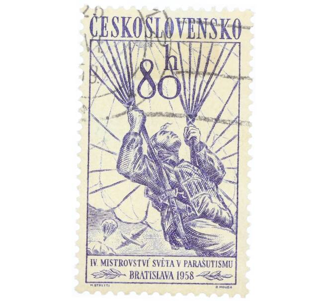 Почтовая марка 80 геллеров 1958 года Чехословакия «Парашютист» (Артикул: P2-1103) — Фото №1