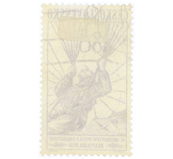 Почтовая марка 80 геллеров 1958 года Чехословакия «Парашютист» (Артикул: P2-1103) — Фото №2