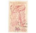 Почтовая марка 30 геллеров 1958 года Чехословакия «Международная выставка в Брюсселе — Ювелирные украшения» (Артикул: P2-1104) — Фото №1