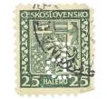 Почтовая марка 25 геллеров 1929 года Чехословакия «Герб» (Артикул: P2-1110) — Фото №1