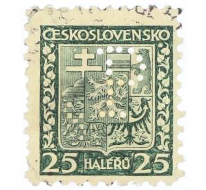 Почтовая марка 25 геллеров 1929 года Чехословакия «Герб»