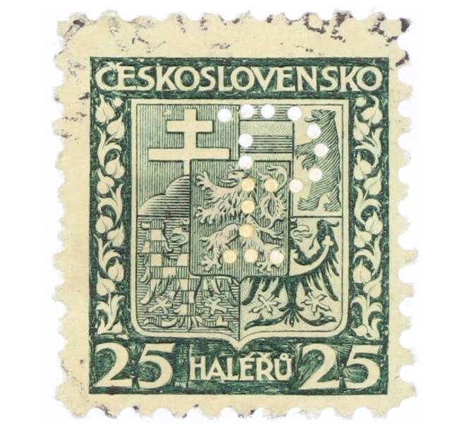 Почтовая марка 25 геллеров 1929 года Чехословакия «Герб» (Артикул: P2-1111) — Фото №1