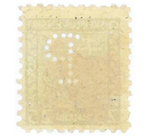 Почтовая марка 25 геллеров 1929 года Чехословакия «Герб»