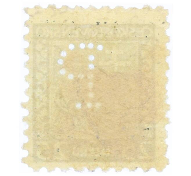Почтовая марка 25 геллеров 1929 года Чехословакия «Герб» (Артикул: P2-1111) — Фото №2