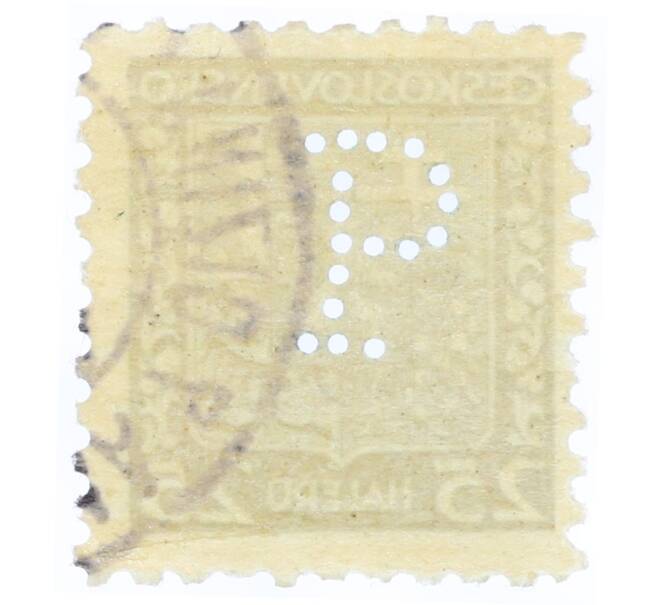 Почтовая марка 25 геллеров 1929 года Чехословакия «Герб» (Артикул: P2-1112) — Фото №2