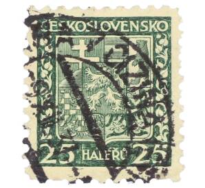 Почтовая марка 25 геллеров 1929 года Чехословакия «Герб»