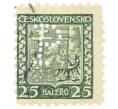 Почтовая марка 25 геллеров 1929 года Чехословакия «Герб» (Артикул: P2-1114) — Фото №1