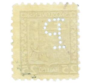 Почтовая марка 25 геллеров 1929 года Чехословакия «Герб»