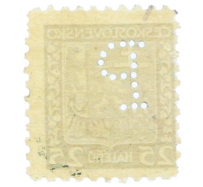 Почтовая марка 25 геллеров 1929 года Чехословакия «Герб» (Артикул: P2-1114) — Фото №2