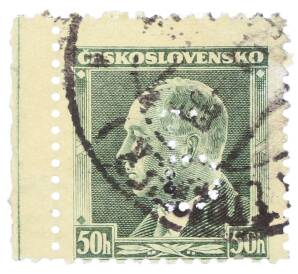 Почтовая марка 50 геллеров 1937 года Чехословакия «Второй президент Эдвард Бенеш»