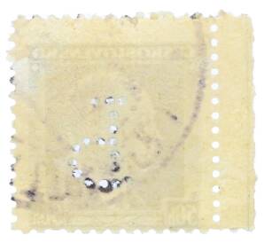 Почтовая марка 50 геллеров 1937 года Чехословакия «Второй президент Эдвард Бенеш»