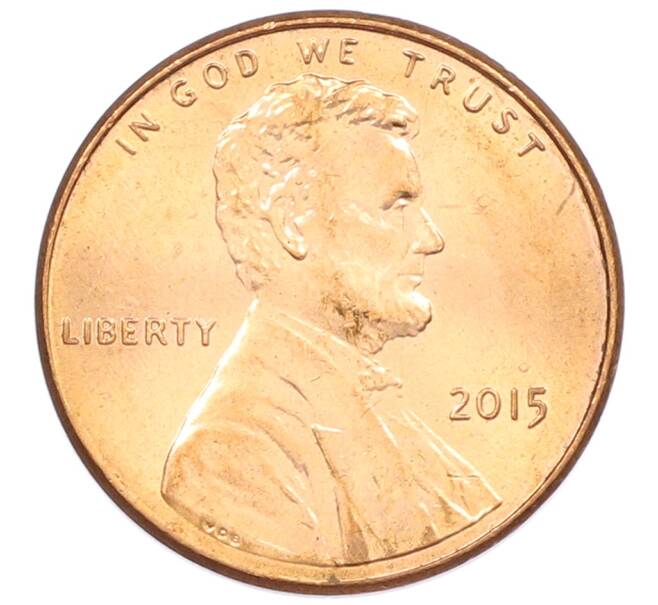 Монета 1 цент 2015 года США (Артикул: T11-33294) — Фото №1
