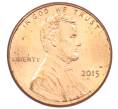 Монета 1 цент 2015 года США (Артикул: T11-33295) — Фото №1