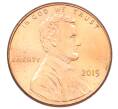 Монета 1 цент 2015 года США (Артикул: T11-33302) — Фото №1