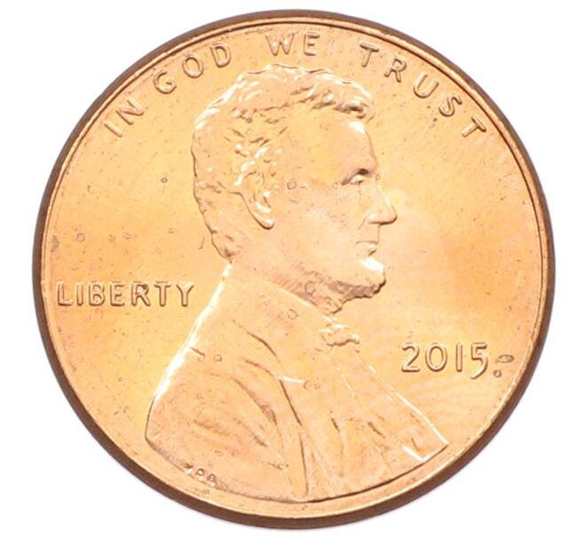 Монета 1 цент 2015 года США (Артикул: T11-33307) — Фото №1
