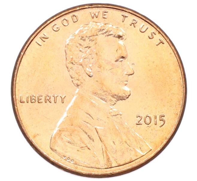 Монета 1 цент 2015 года США (Артикул: T11-33310) — Фото №1